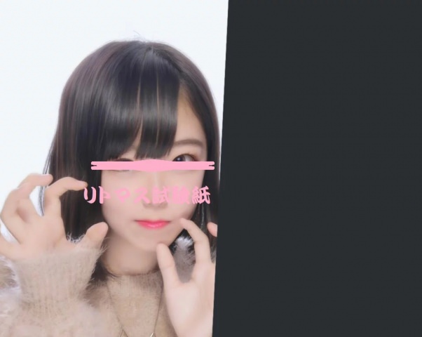 【001】アイドル級の女の子の自撮り