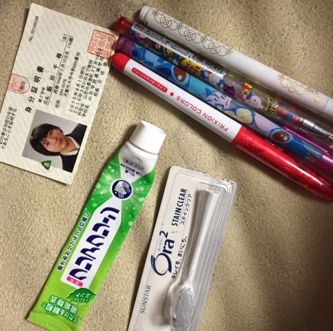 オナニー自撮りセット。写真+ビデオ。