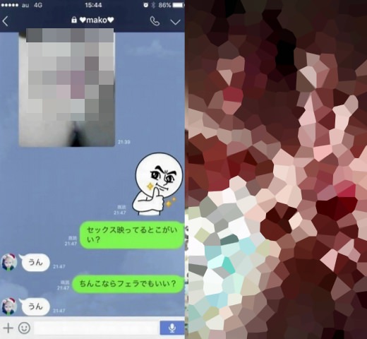 【Ｓ】ケタ外れなオナニー