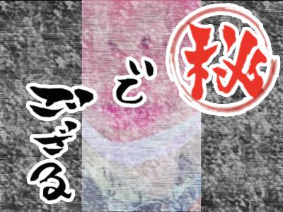 友達と一緒♪野球拳＆お風呂から・・！青春真っ盛り