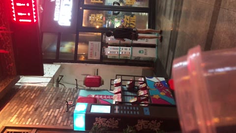 たいわん和式20