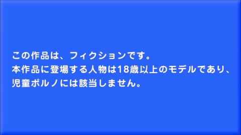 超美人のコスプレ女子○生を囲んでチカンして来ましたー！