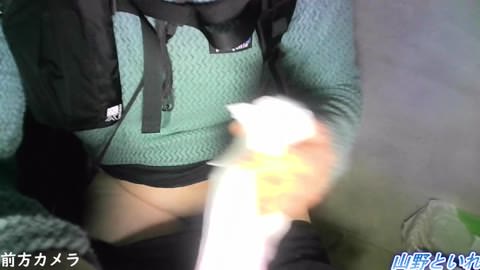 山の公衆トイレ・２カメ編①