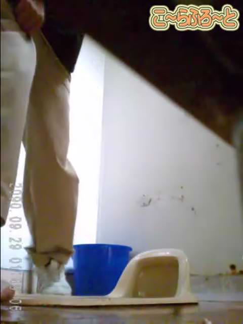 ガチトイレオナ◯ー