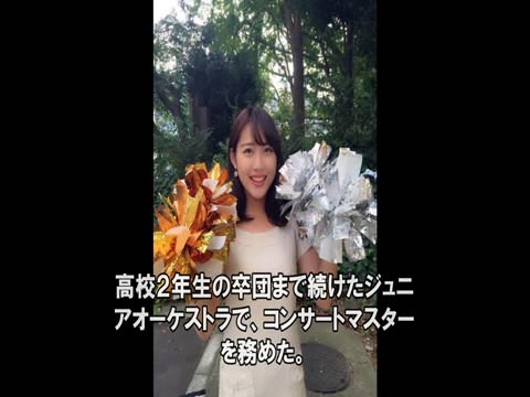 ミスコン流出⑦千○和侑里子【某地方現役アナウンサー】トイレ盗撮も！