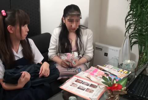 うぶな制服女子の猥褻マッサージ記録④