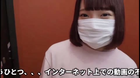 色白小柄なパイパン娘の好奇心と絶頂具合