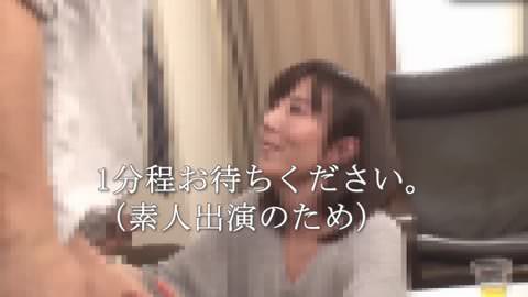 上場企業の女社長５５歳　自分の部下と毎日エッチ撮影　世の中逆転したのか？