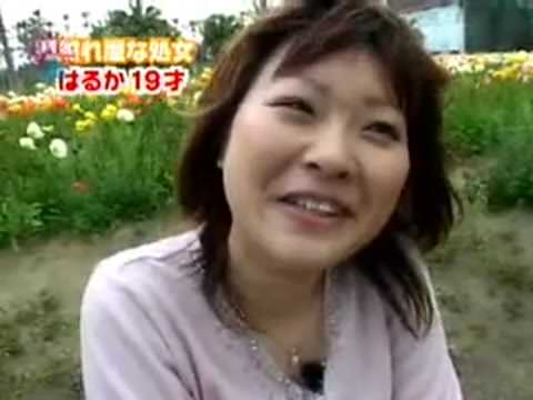 はるか 処女喪失ドキュメンタリー