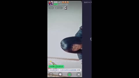 ビューティフルガールCホウ●L●NE