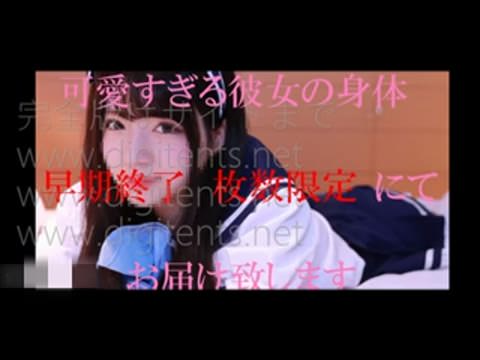 流出無　桜羽のOか