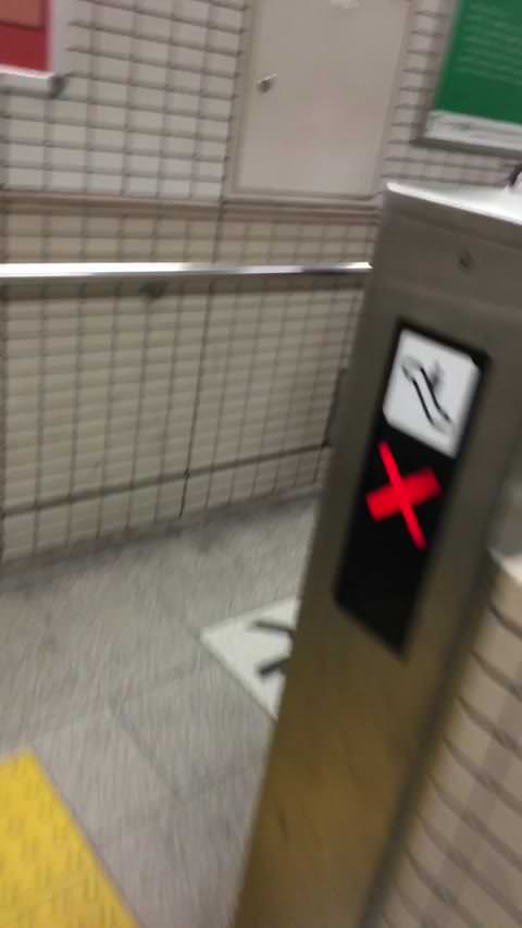 親切なJKを裏切れ