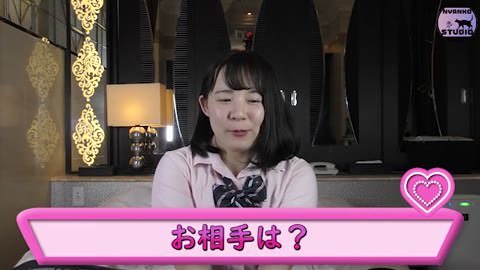 みさき20才　SSR級のハリツヤFカップ美女のむっちり肉厚ボディに埋もれながらSEX!