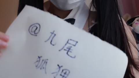 ローターでのクリ責めがすごいパイパン巨乳娘