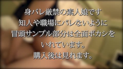 パイパンギャルが精子を搾り取ってピース！エッチ大好きっ子の積極的なSEX【素人個人撮影オリジナル ZIP有り】