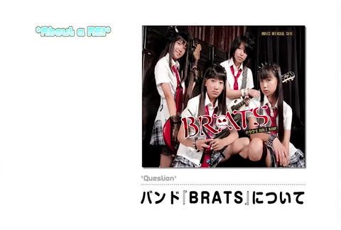 れいちゃんω 純真無垢 Part6【IMLM-001】