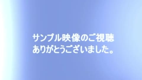 セックス配信します