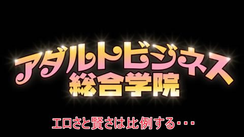 【エロチューバー】Ｊ〇舞②