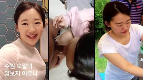 かわいい韓国語フェラチオ