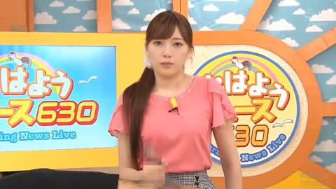 白○麻衣をバックで突く