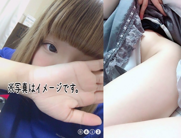 C犬と美少女 おっぱい C