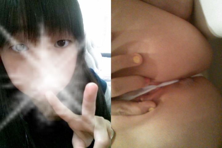 本当にバカみたいにカワイイ娘です・Kが彼氏に送ったピンクおまんこドアップむき出しオナニー