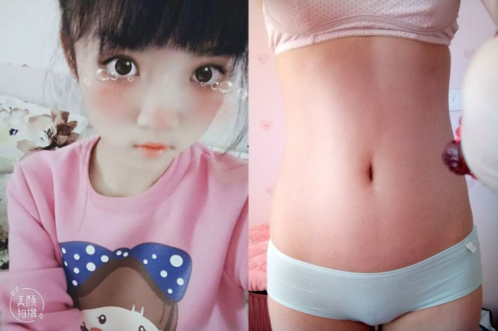 D上はね、ちょっとだけなら！