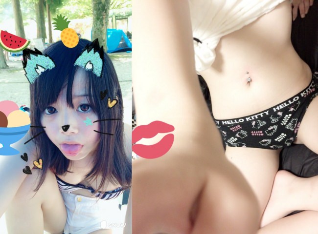 自信のe-su/cかなり可愛い厳選)