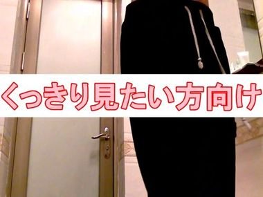 美女風呂くっきり見たい方向け③ (HF)