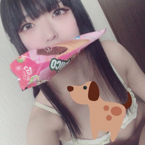 C童顔パイパンの子とお風呂でエロイプ