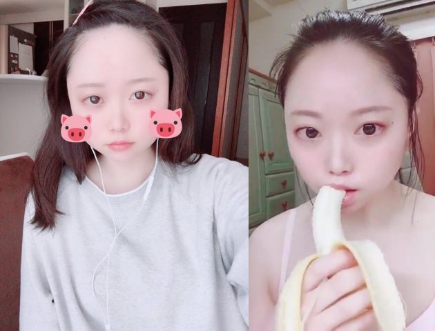 ★自画像●♡とてもかわいいOガールナンバー50