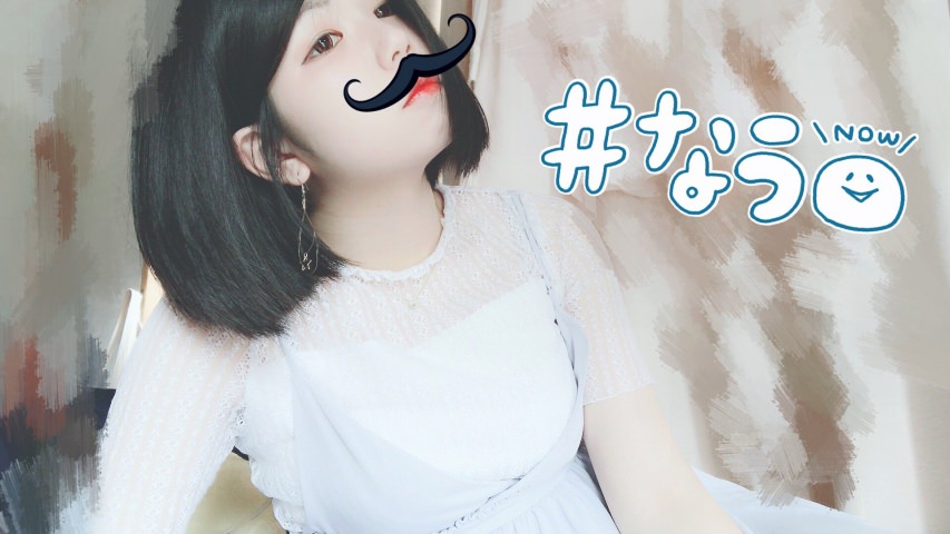 Skypeで美少女Cのオナ