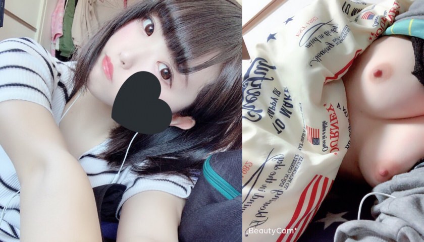 可愛すぎる？？長編